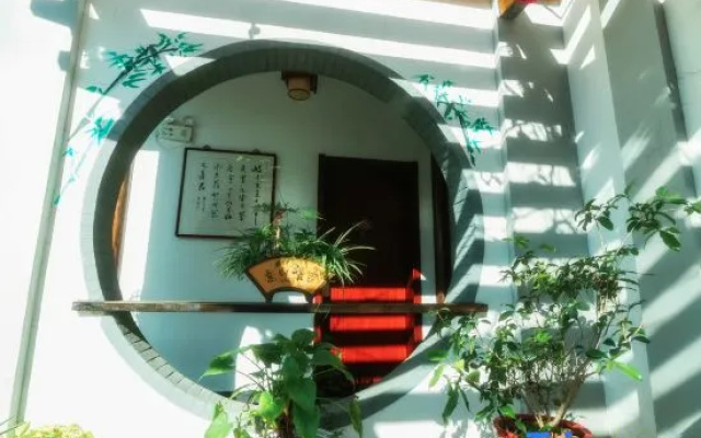 Donglai Courtyard Inn