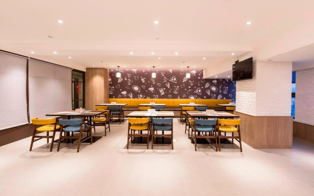 Hanting Premium Hotel Shuyang Shanghai Nan Road