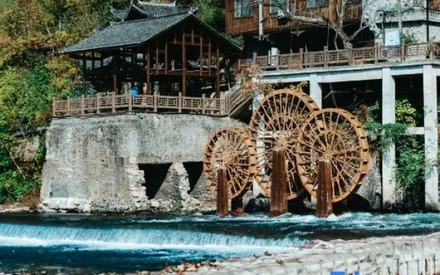 Wangyu Homestay