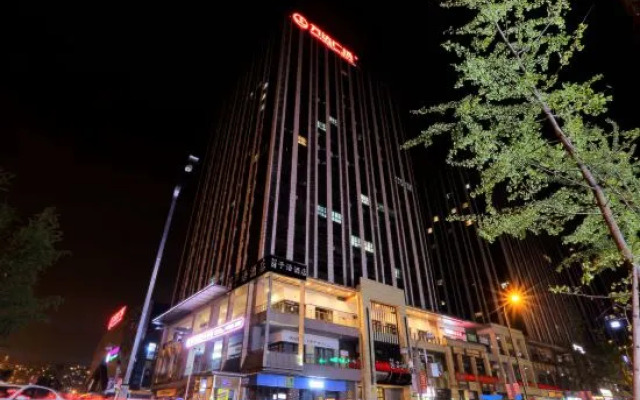Zi Yu Hotel