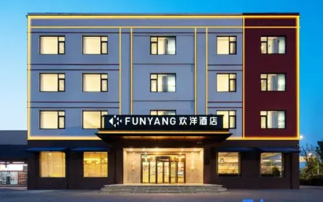 FUNYANG Hotel (Qingdao Youth Football Stadium, Qingdao)