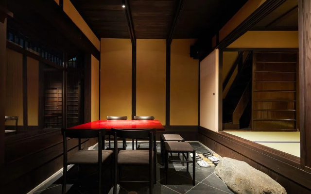 Kyoto Urushiro Wakasaya