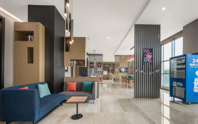 Holiday Inn Express Xichang City Center by IHG