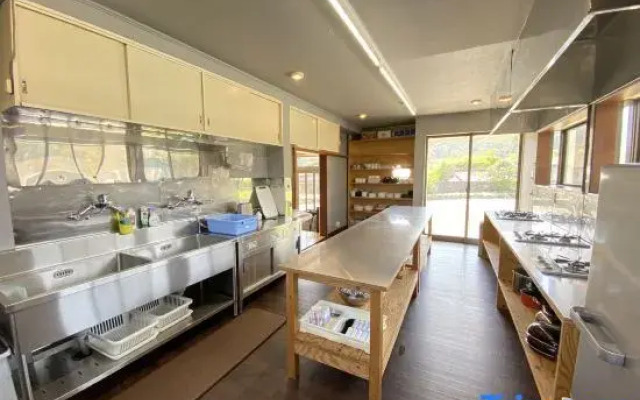 Tateyama Retreat