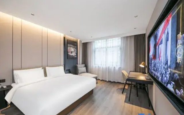 Urban Garden Hotel (Shangrao Wuyue Square)