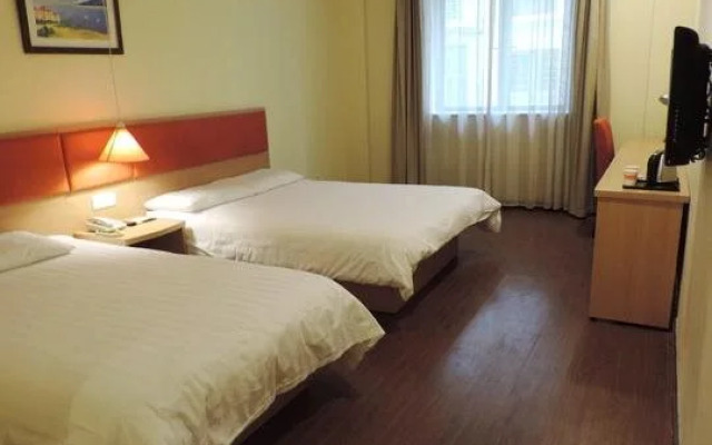 Home Inn Mengzi Road