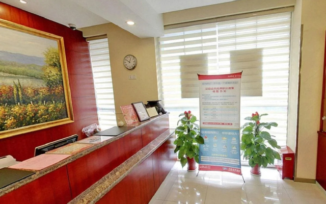 Hanting Hotel Shanghai Hongqiao Wuzhong Road