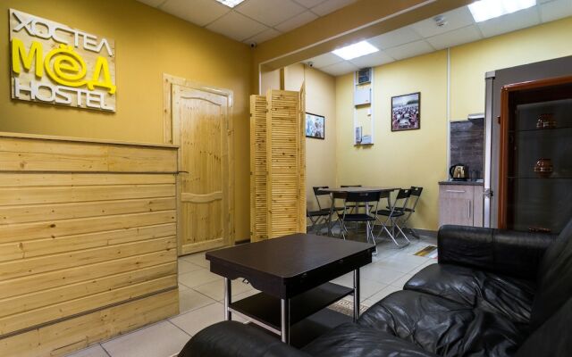 Honey Hostel вид на фасад