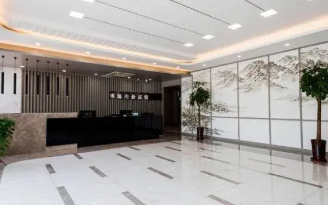 Minjiang Pearl Business Hotel