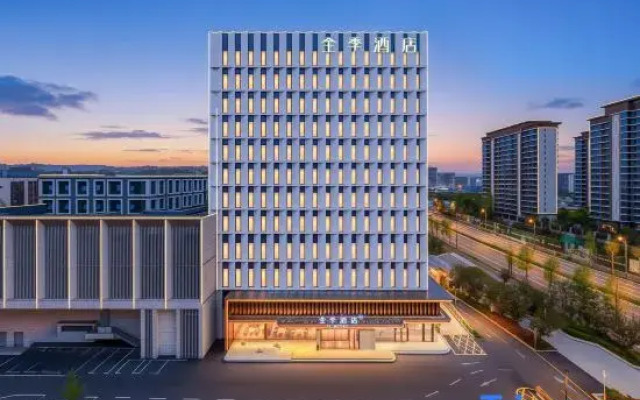 JI Hotel (South Railway Station Financial City )