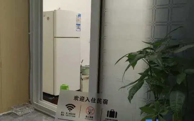 Shangshang Boutique Homestay