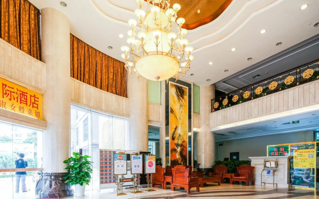 Vienna Hotel Guangzhou Huadu Sunac Wanda Furong