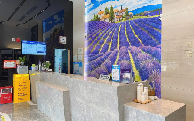 Lavande Hotel (Foshan Shunde Ronggui Light Rail Station)