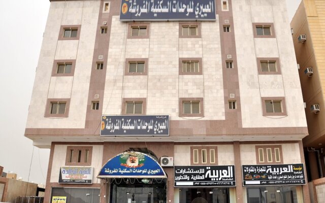 Al Eairy Furnished Apartments Makkah 3 0