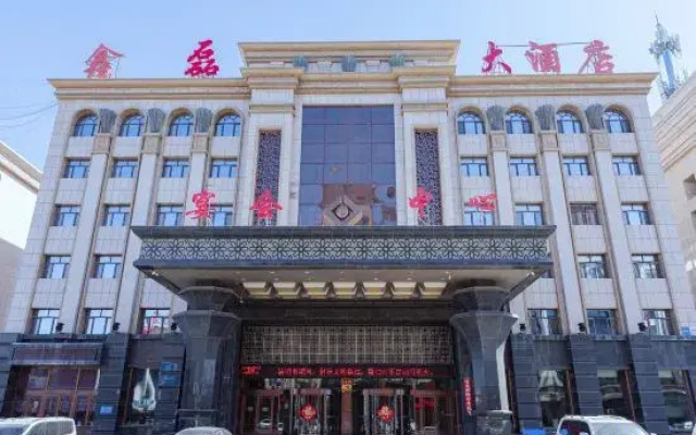 Xinlei Hotel