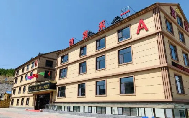 Yihe hotel in Arshan City