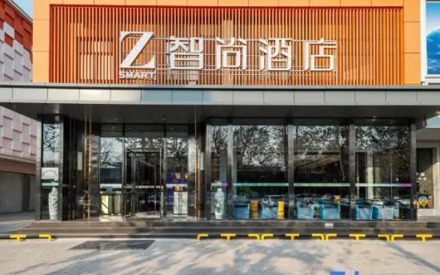 Zsmart Hotel (Xi'an Linyi Xihuayuan Subway Station)