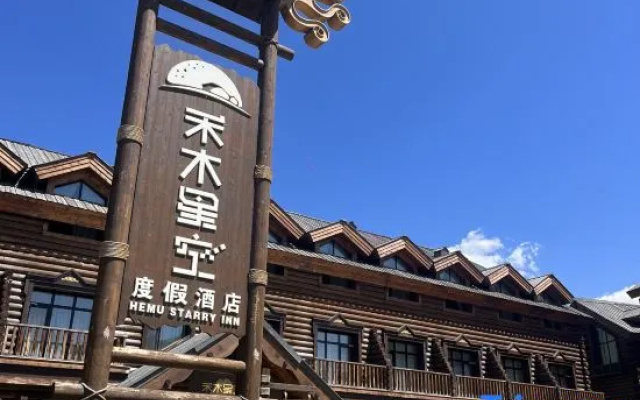 Jupiter Sky Resort