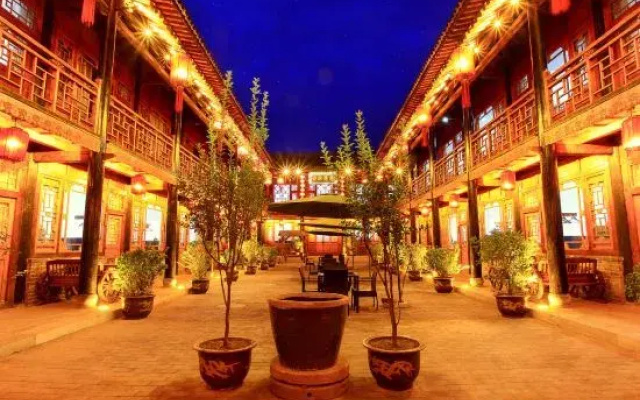 Jinshang Fudi Boutique Inn