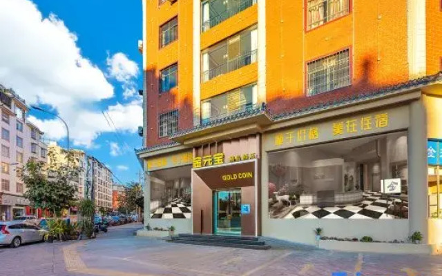 Chuxiong Jinyuanbao Hotel