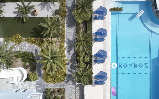 Kouros Seasight