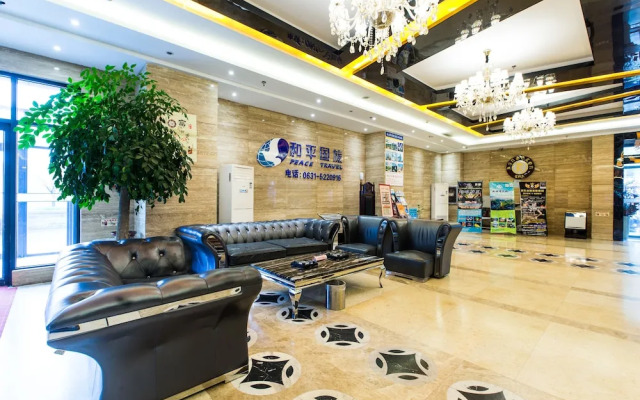 Weihai Huakun Hotel