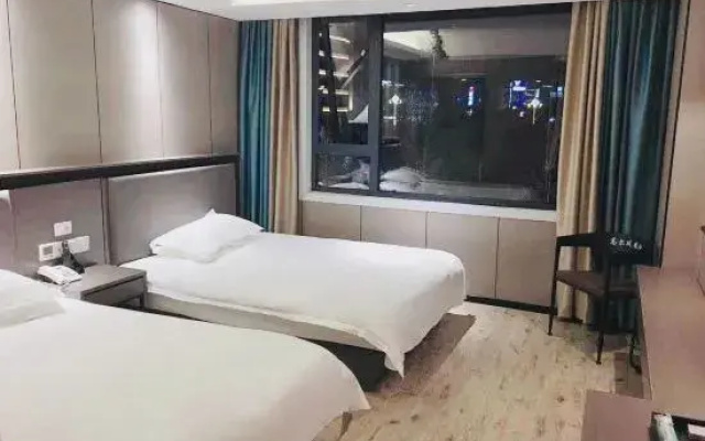 Gao'er Fengshang Hotel