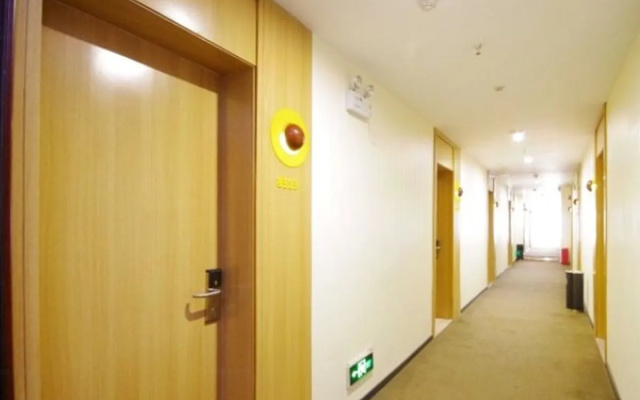 7 Days Inn Yibin Nanxi Wenhua Road Xinglong Street Branch