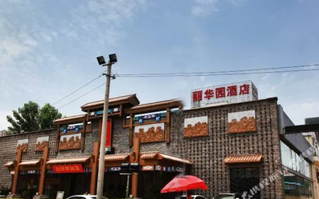 Lihuayuan Hotel Hanyang