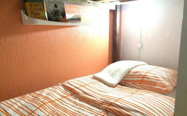 Tikhy Chas Hostel