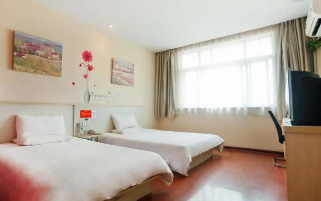 Hanting Hotel Xuzhou Jiefang Road