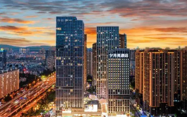 Xiyueliang Hotel (Tongde Square ·Yunnan University of Finance and Economics Branch, Kunming)