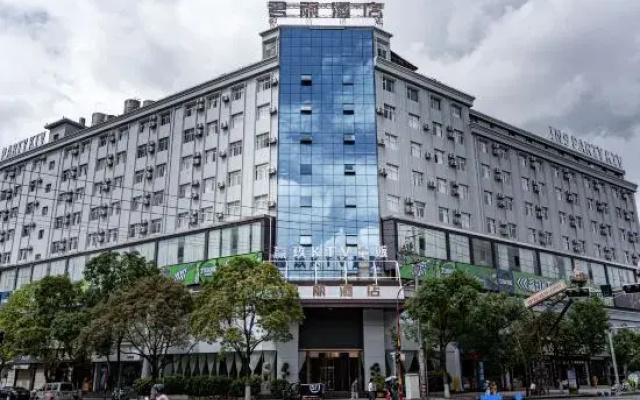 Jun Li Hotel