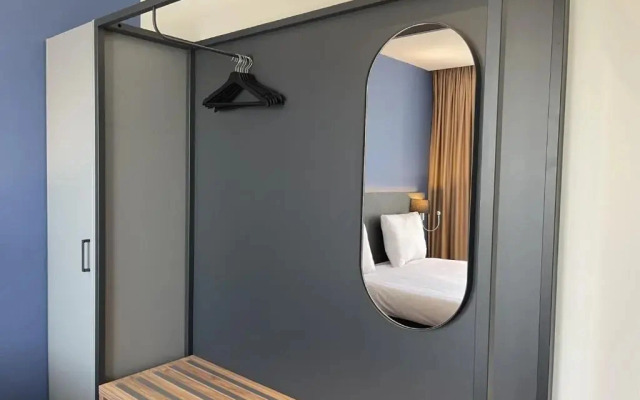 OZO Hotels Antares Amsterdam Schiphol Airport