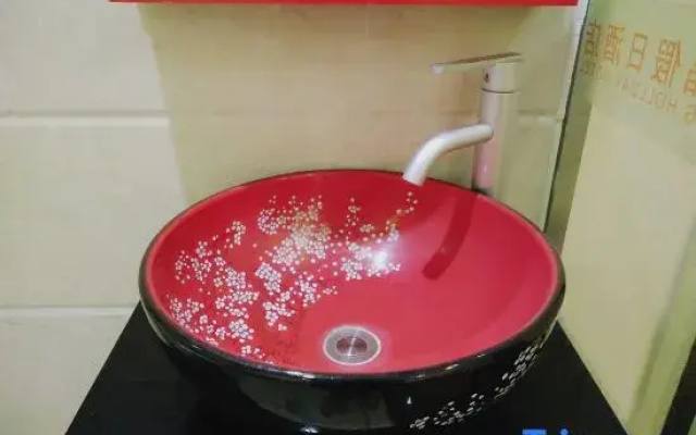 Yongji Lijing Holiday Hotel