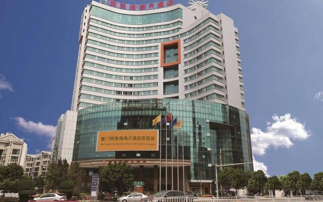 Harbor Hotel Mingzhu, Xiamen вид на фасад