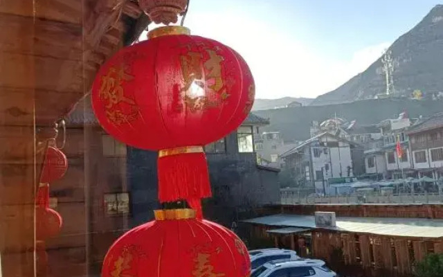 Qinhe Hotel Songpan