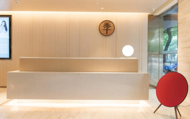 Ji Hotel Wenzhou Wuma Street