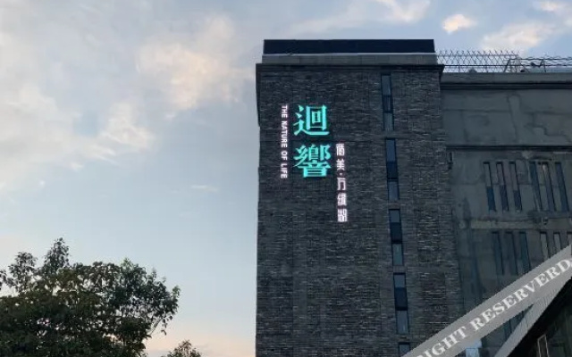 Hey Yuan House