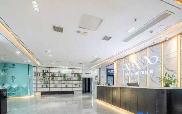 Xana Hotelle (Yichun Runda International Store)