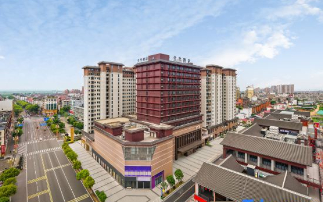 JI Hotel (Shangrao Poyang Wenheli)