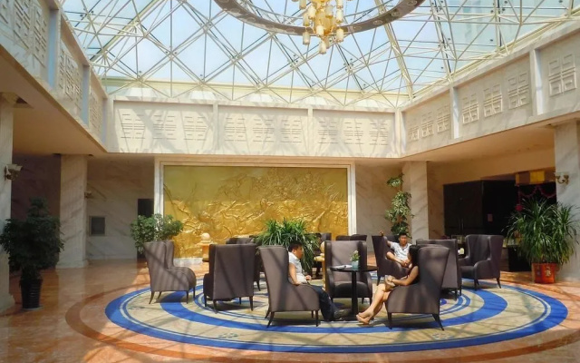 Wanghai Holiday Hotel