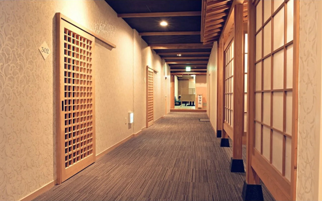 Hotel Miyuki