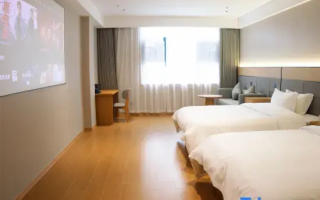 Yuzi Peninsula Hotel (Liancheng Sijiaojing Cultural Square)