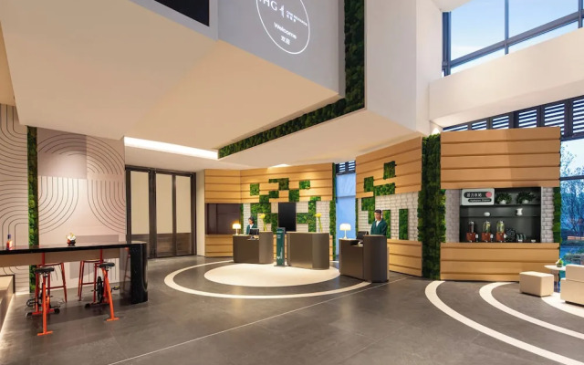 Even Hotel Shanghai Hongqiao Cbd, An Ihg