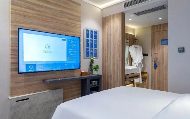 Hanting Premium Hotel Shanghai Xinzhuang Longemont