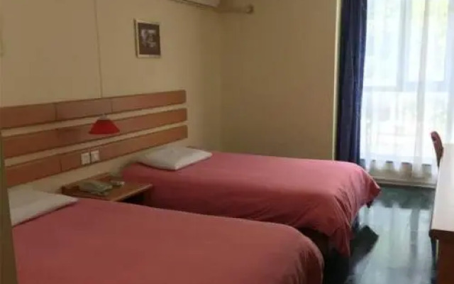 Home Inn Shaoshan South Road - Changsha