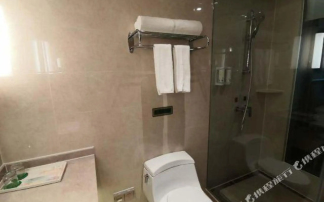Vienna International Hotel (Chizhou Dadukou)