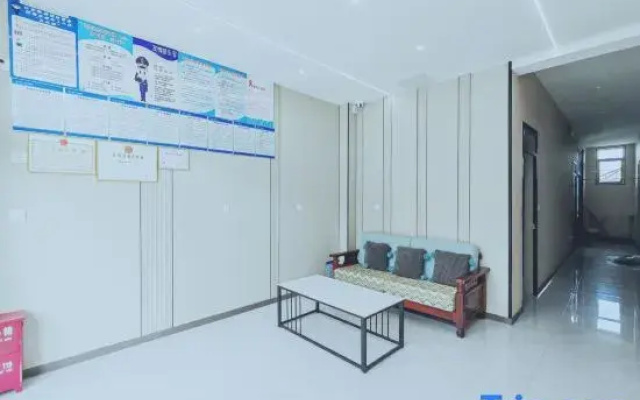 Yuetu Hotel