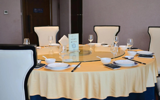 Pu Jing Hotel